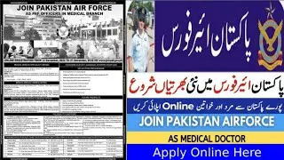 PAF Jobs 2022: Join PAF as Medical Officer [Apply Online]