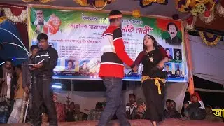 রোমান্টিক যাত্রাপালা গান | শেরপুর 