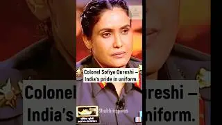 Colonel Sofiya Qureshi | First Woman to Lead Army Contingent 🇮🇳 | Inspirational Story #inspiration