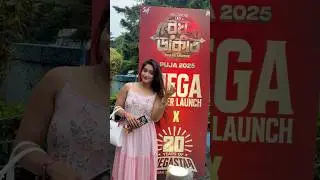 Trailer launch of Raghu Dakat!🎬✨ #dev #foryou #trending #trailer #ytshorts #explore #viral #movie