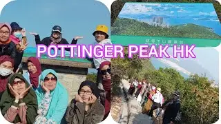 Pottinger Peak View Compass Siu Sai Wan
