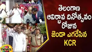 CM KCR Hoists National Flag On The Occasion Of Telangana State Formation Day | CM KCR | Mango News