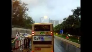 U 59M 3ASV372 KP 297 屯門碼頭-荃灣鐵路站