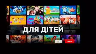 Netflix Promo 7.0