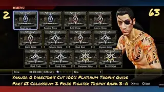 Yakuza 0 Director's Cut 100% Platinum Trophy Guide Part 63 Colosseum 2 Prize Fighter Trophy Rank B-A