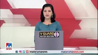 സർട്ടിഫിക്കറ്റ് വിശദമായി പരിശോധിക്കാൻ കേരള സർവകലാശാല |Kerala University