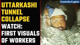 Uttarkashi Tunnel Collapse: Camera through pipe gets first visuals of trapped workers |Oneindia News