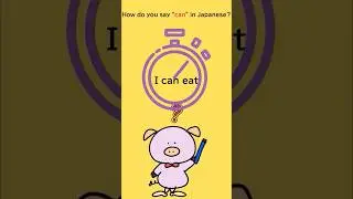 How do you say &ldquo;I can eat&rdquo; in Japanese? #japaneselanguage #dailytalk #casualtalk