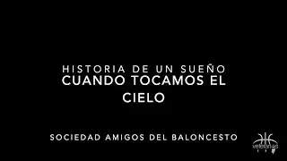 Cuando tocamos el cielo. Expo 50 años SAB Torrelavega #veteranos #baloncesto #torrelavega #cantabria