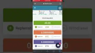 Stocksons Amount Cover | Beurax Deposit live | Stocksons Amount Cover from Beurax | Online earning