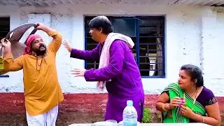आनंद मोहन और ढेला बाबा: हँसी का जबरदस्त डोज, एक बार जरूर देखें | Best #comedy Video 2026