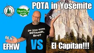 Будет ли Low Horizontal Wire работать лучше, чем El Capitan?
