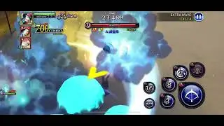 Bleach Brave Souls | EX Nightmare Guild Quest | Soul reaper Ranged | Remaining 50.035S