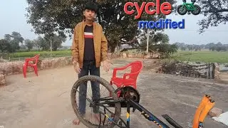 साइकिल मॉडिफिकेशन: घर पर आसानी से करें | DIY Cycle Modification