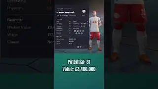 Part 41 BEST Young Gems in FC 26 Career Mode Under &pound;5 MILLION