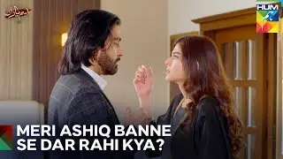 Zeerak Ne Minha Per Charhai Ki | Ism-e-Yaraan - Episode 25 - HUM TV