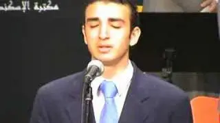 خي خي - محمد طارق حفل كورال قصر التذوق للموسيقى العربية