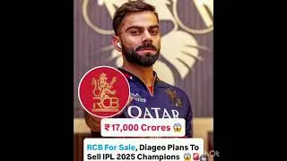 🚨RCB FOR SALE , DIAGEO PLANS TO SELL IPL 2025 CHAMPIONS🏆? NO UNITED SPIRIT DENIED ALL ARE FAKE NEWS.