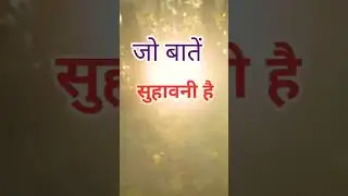 फिलिप्पियों 4:8💐