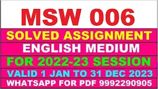 msw 6 solved assignment 2022-23 in english | msw 6 solved assignment 2022-23 | msw 6 2023