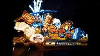 Visiting Aomori | 