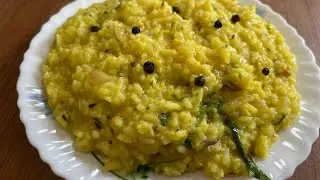 ಸಂಕ್ರಾಂತಿ ಸ್ಪೆಷಲ್ | Khara Pongal Recipe in Kannada 