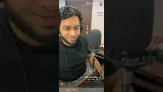 كيف تصنع استديو صوتي منزلي، بث مباشر بتاريخ: 16/4/2020م | للشيخ : أحمد النفيس| الجزء الثالث والأخير
