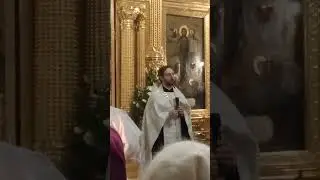 Молебен о даровании Супружества с чтением канона Божией Матери 