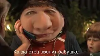 МУД СВАТЫ #38