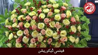 Naseer Fancy Decoration 2nd Floor Haroon Shopping Center Quetta