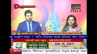 Dr B Sharma Channel Vision LIVE 26.06.2025