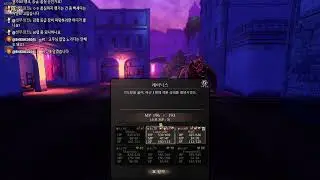 위저드리 배리언트 다프네 방송 6회차!! 4장 2회차 시작합니다