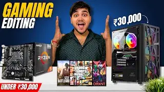 Best Gaming PC Build Under ₹30,000 in 2025🔥| Plays GTA 5 & Good for Editing? | No GPU PC Build