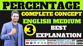 PERCENTAGE PART -3 | USEFUL FOR SSC | BANK | RRB | CAT | DEFENCE | AFCAT & OTHER COMPETITIVE EXAMS