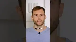 Как работают акции? Объясняю за 55 секунд #акции #инвестиции #пассивныйдоход #инвестиционныйпортфель