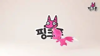 Happy birthday Korean