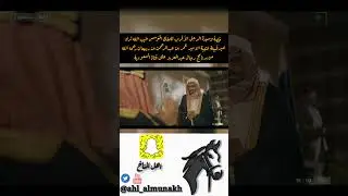 #رجال_عبدالعزيز يروي قصة وسيرة امير قبيلة #عتيبه  الامير عمر بن عبدالرحمن بن ربيعان