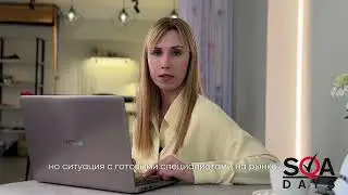 Анонс Светланы Кочневой для конференции SQA Days #34
