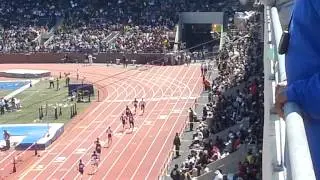 Howard Wildcats 4X400
