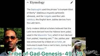 Christ Jubilee&rsquo;s Shofar.Tribe of Gad.Ptess Shabar. Hebrew.Native.shofar.iuic.gocc.isupk.sicarri.gms