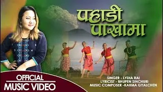 LYDIA RAI - Pahadi Pakhama (Official Video) || New Nepali Christmas Dance Song 2020