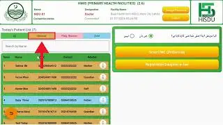 2.2.1. Getting Started: Overview of EMR Homescreen- PSHD Punjab HMIS for Primary Care