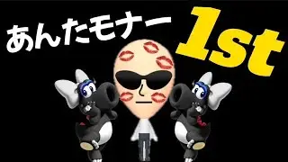 来週のラウンジに向けて肩慣らしする【マリオカート8DX】