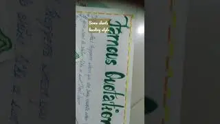 some sheets heading writing style may be you like it #youtube #youtubeshorts #creative