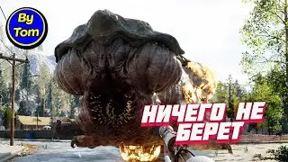 Mist Survival #86(new) НА ПОИСКИ НОВЕНЬКОЙ