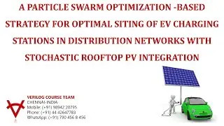 A PSO BASED STRATEGY FOR OPTIMAL SITING OF EVCS IN DISTRIBUTION NETWORKS WITH STOCHASTIC ROOFTOP PV