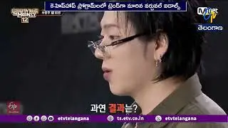 First Time Virtual idol Rap Show Performance in South Korea!