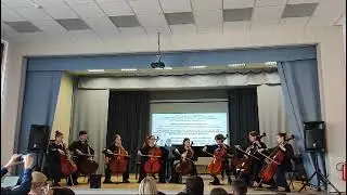 Time to adventure исп. ансамбль виолончелистов CLASS-CELLO ДШИ 7 Воронеж