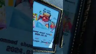 Customized Baby Details Frame 🖼️ 💕#newborn #gift #shorts