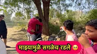 आपली मैत्री आयुष्यभर राहणार 👬/ Kisan More EnterTainment